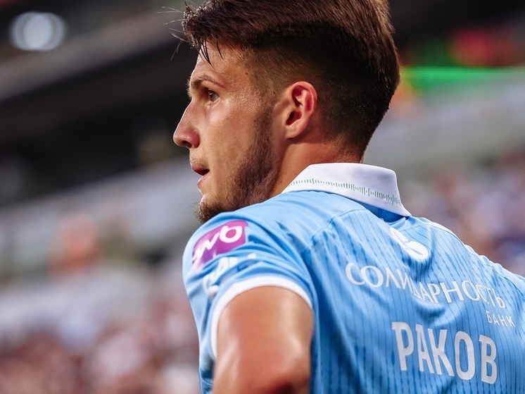     Вадим Раков. Фото: Виктор Лунченко/ПФК «Крылья Советов»