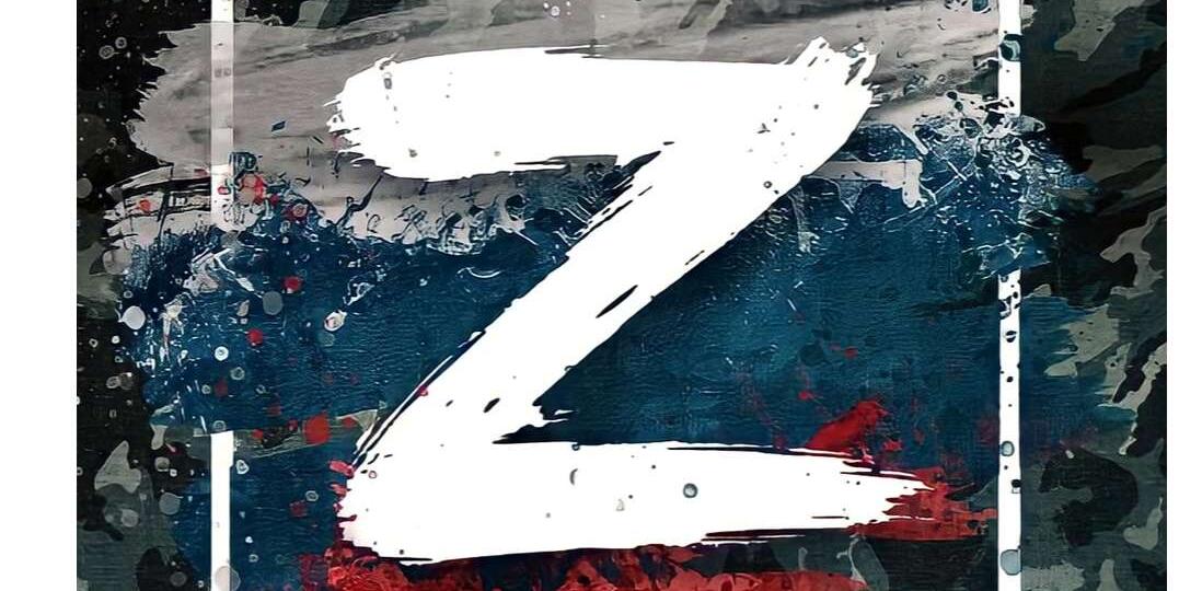 Z-ответ на песню Монеточки солдат