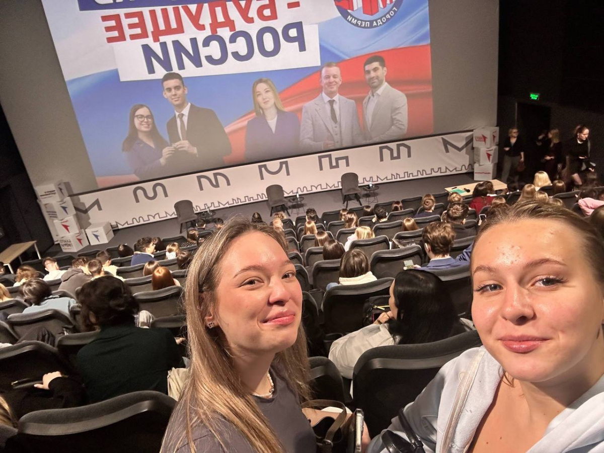 Фото: Вероника Матящук