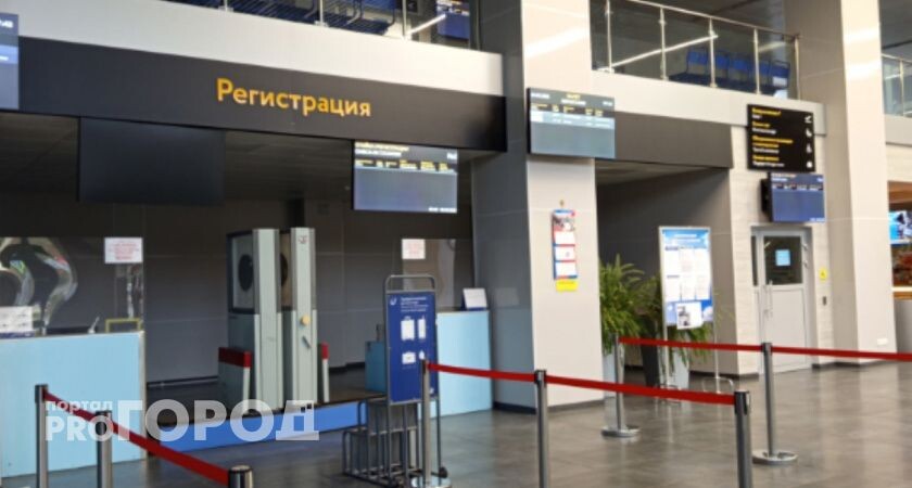    Группа Reflex три дня пробыла в аэропорту в Коми