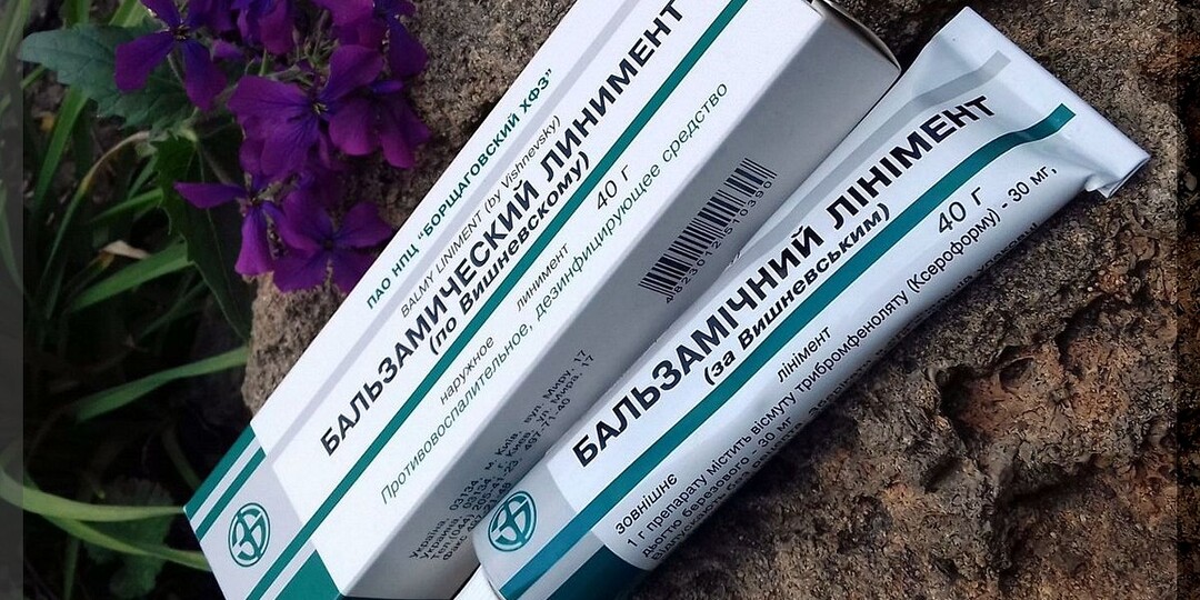 Мазь Вишневского - лучший заменитель садового вара: как, когда и для чего советские дачники применяли в саду мазь Вишневского