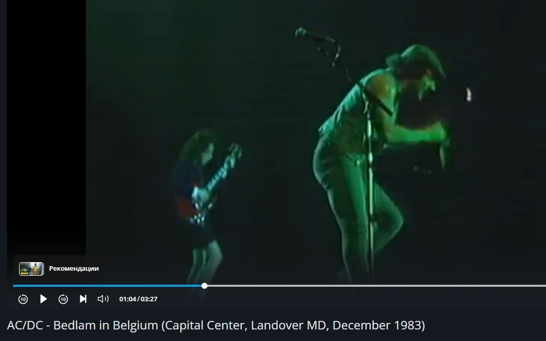 PrintScreen автора