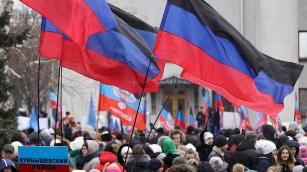    © РИА Новости . Сергей Аверин