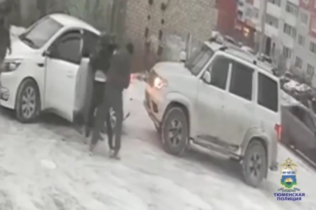    Задержание участников розыгрыша похищения в Тюмени