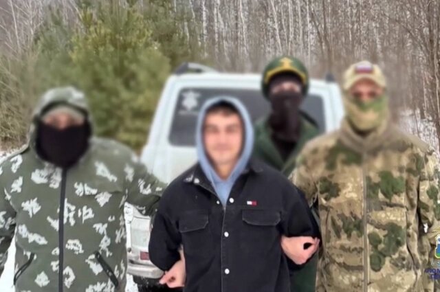    Фото: УМВД по Тюменской области