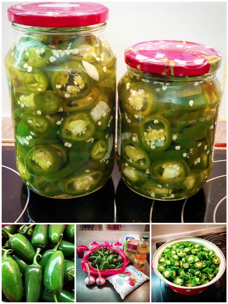 Для любителей остренького - маринованный перчик халапеньо!