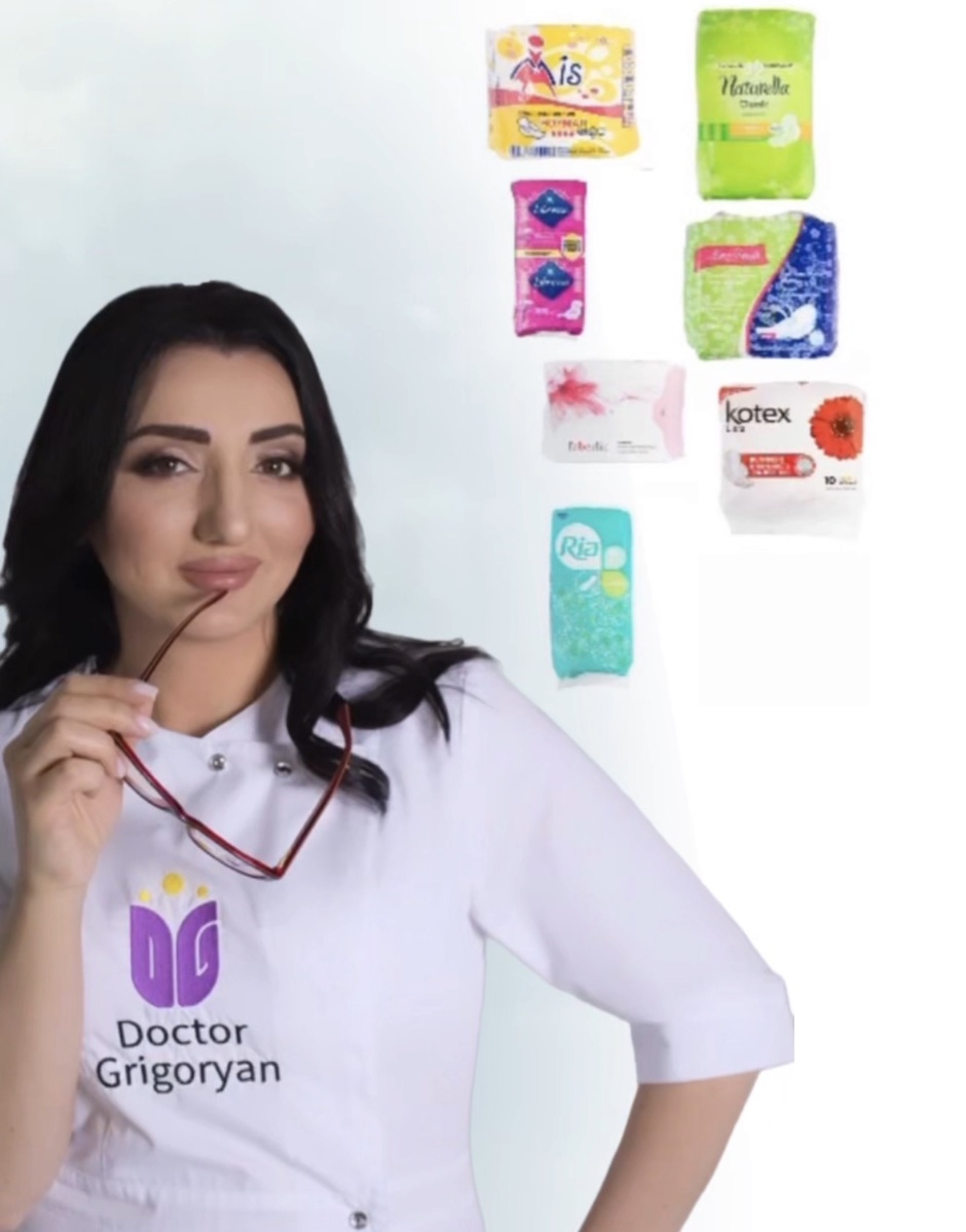 Врач-гинеколог Венера Григорян 