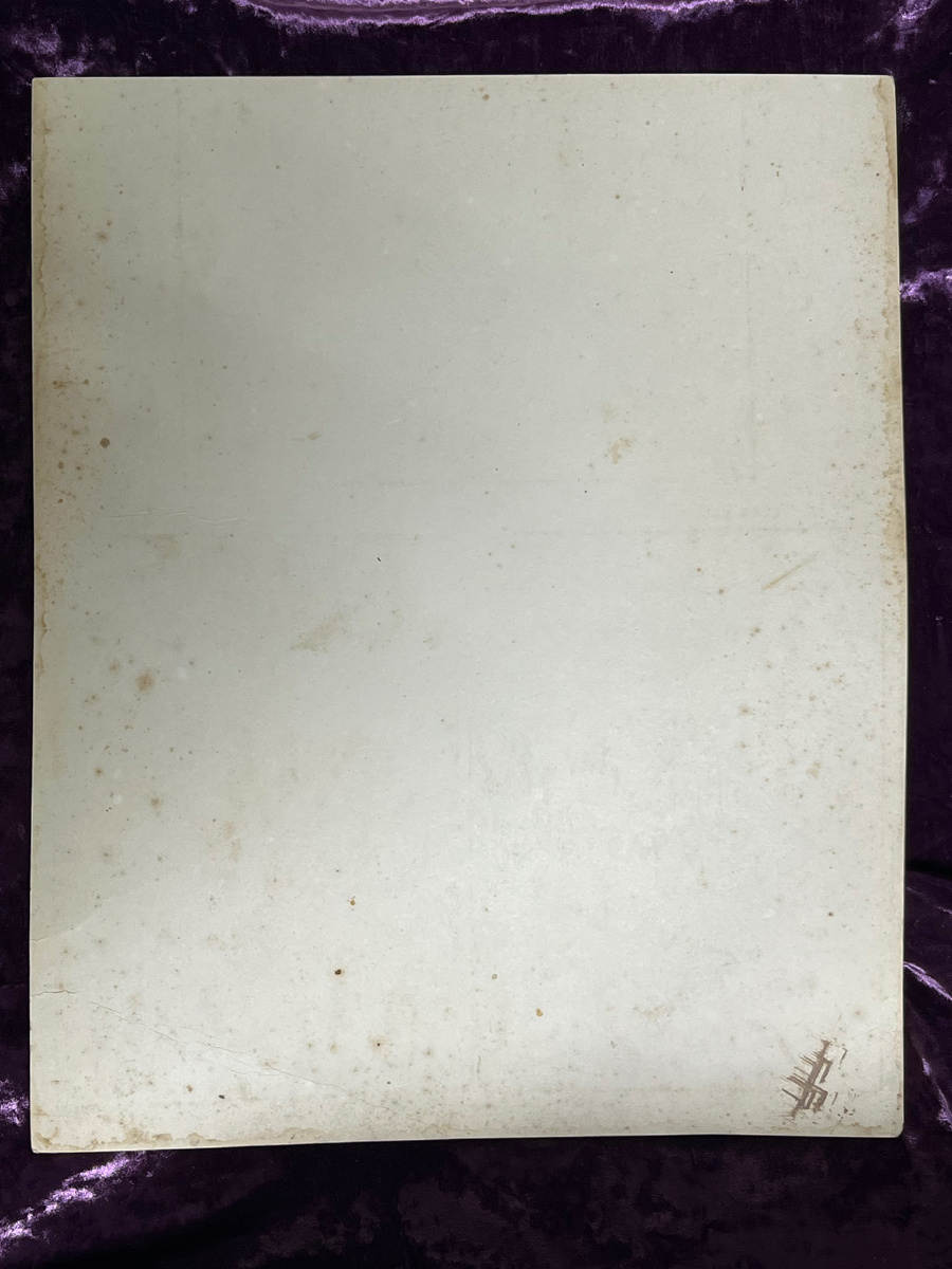 Обратная сторона фото