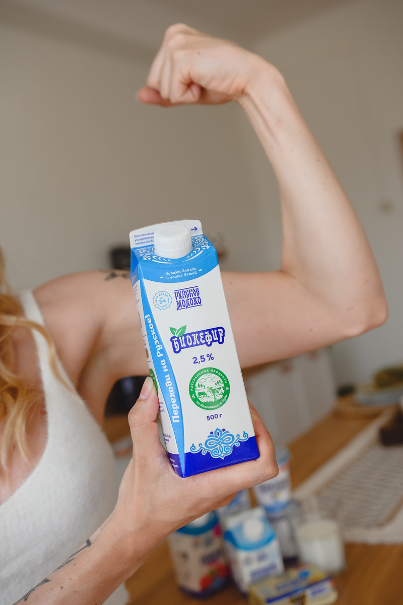 фото АО "Рузское молоко"