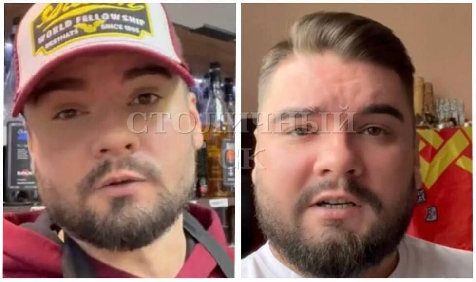     / Источник: СУ СК России по г. Москве