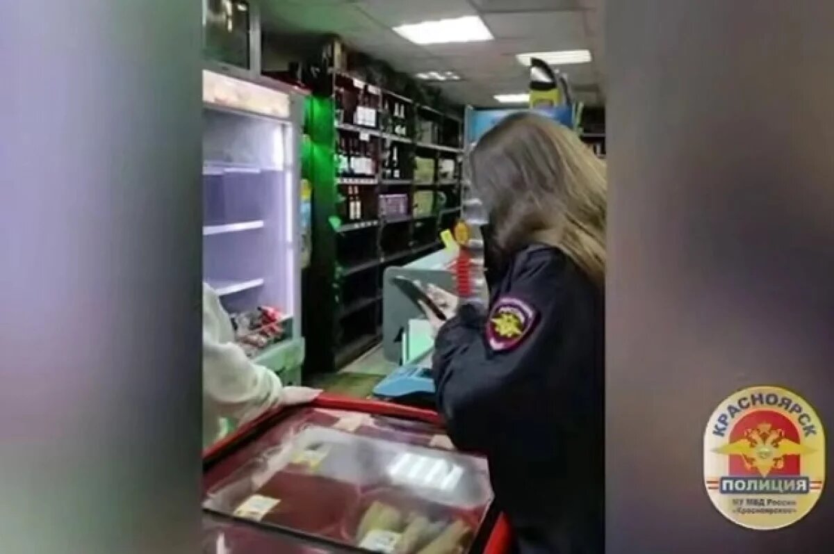    Алкоголь изъяли из красноярских магазинов