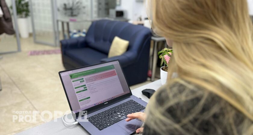    Власти опровергли фейк о ракете ПВО в Волгограде