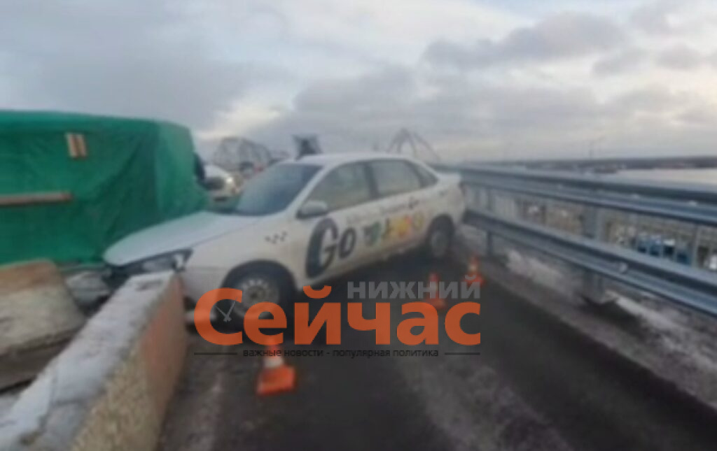    Фото: УГИБДД по Нижегородской области Редакция nn-now