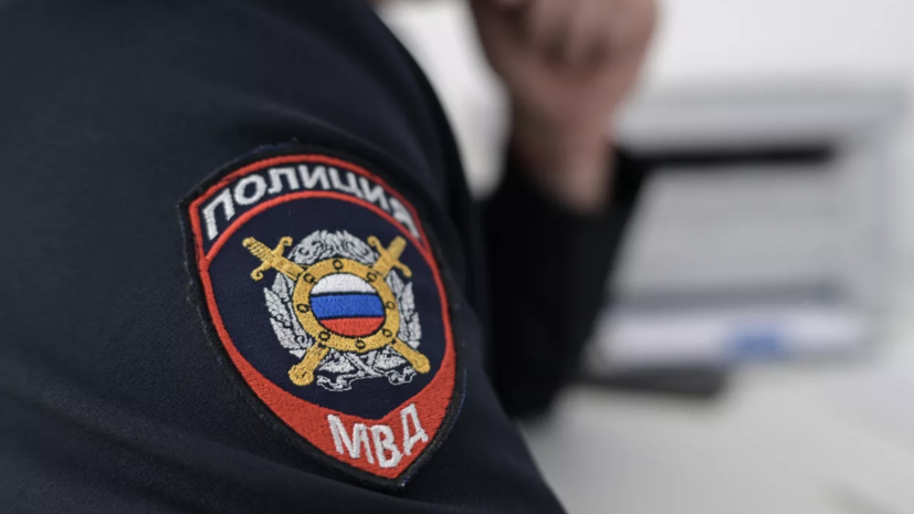   РИА Новости