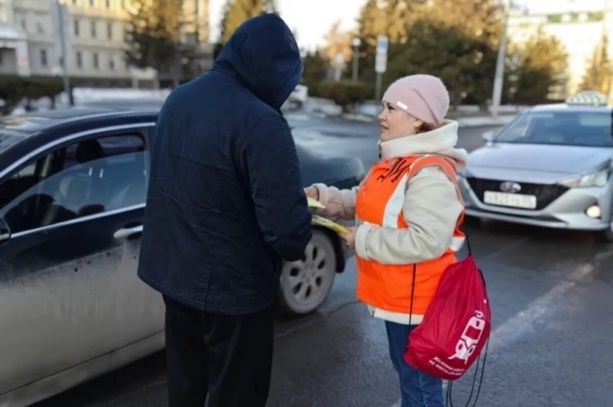    Омские железнодорожники провели профилактическую акцию