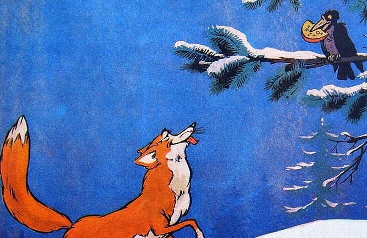 Рыночные отношения в Москве между людьми