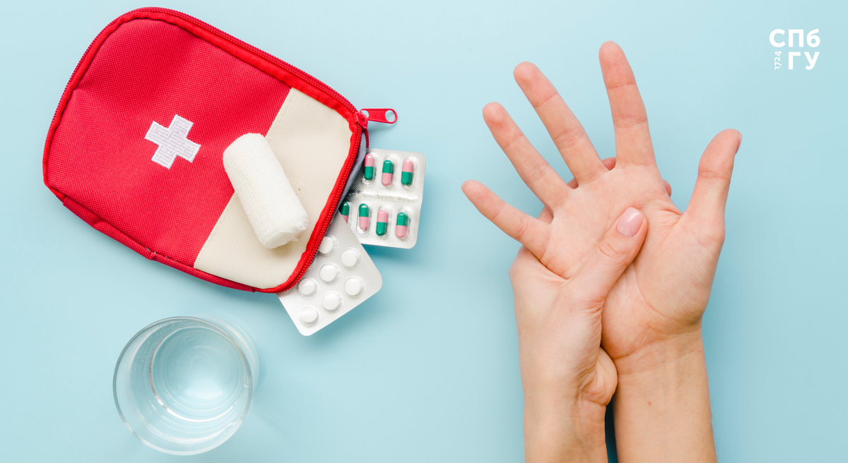 Источник: Freepik