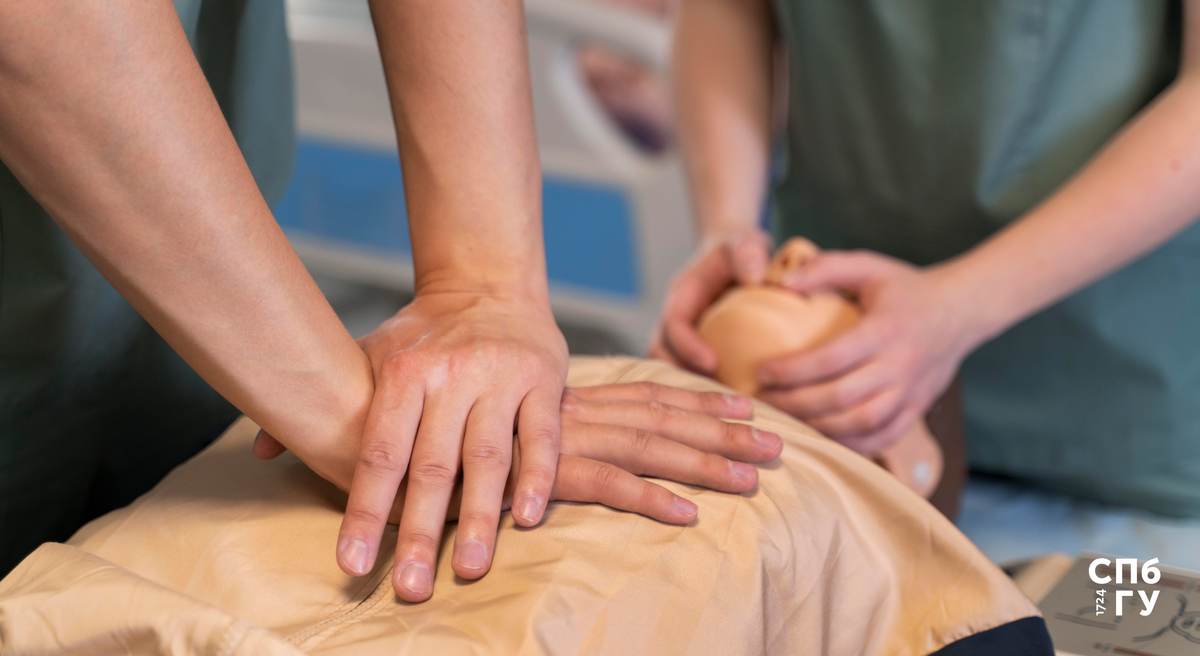 Источник: Freepik