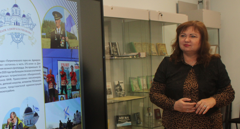    В Лисках почтили память известного российского офицера - земляка