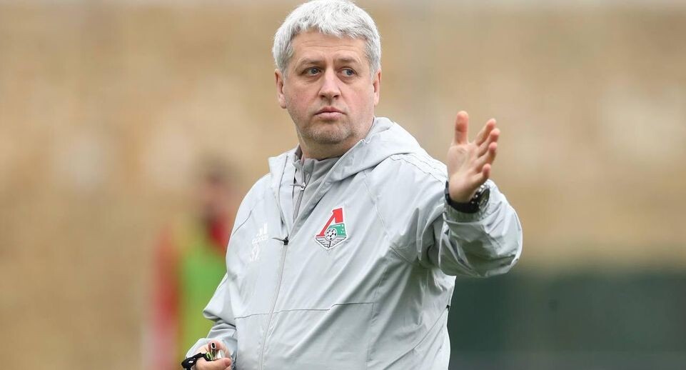    ФК «Локомотив»