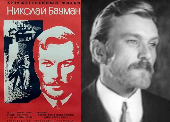 Фото из открытых источников