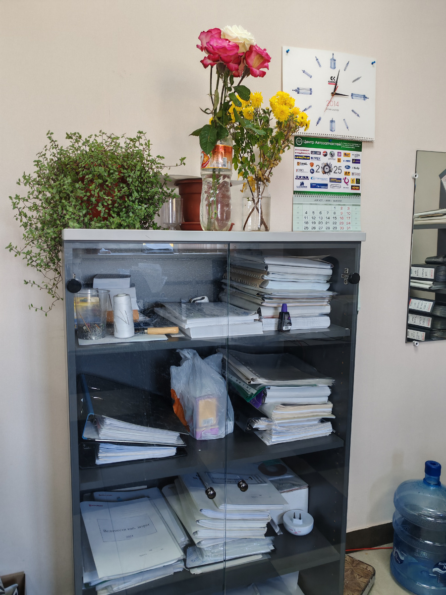 Фото автора 