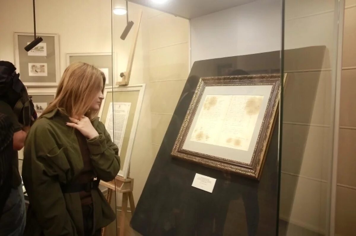    В Калининграде представили оригинальную пушкинскую рукопись Письма Татьяны