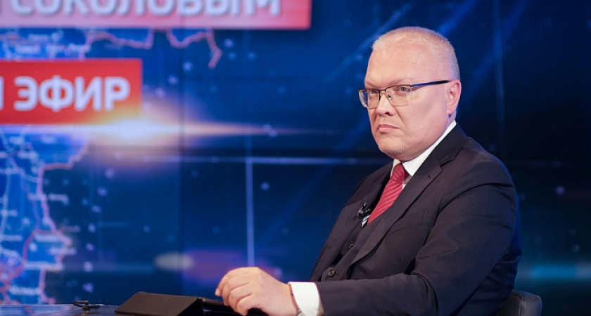    Губернатор Кировской области Александр Соколов проведет прямую линию 26 ноября