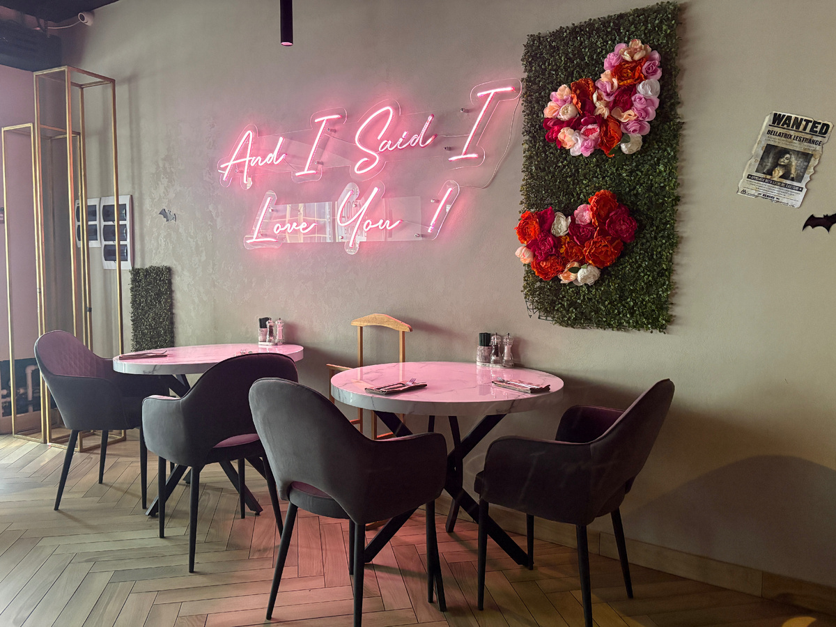 Интерьер внутри