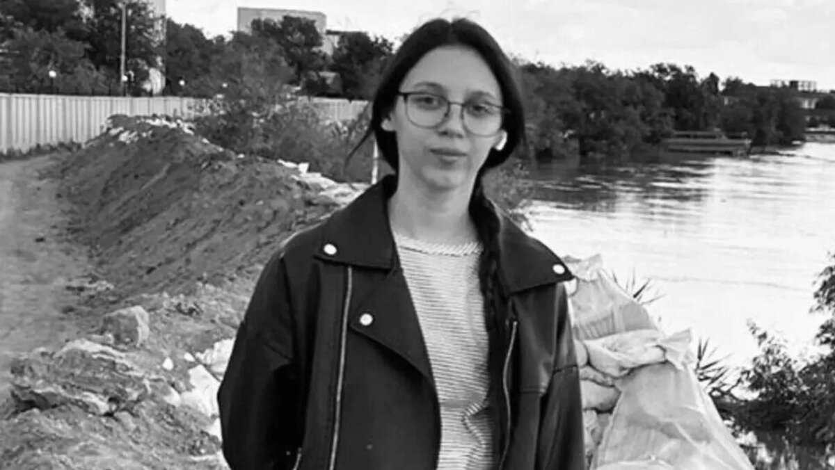 Яна Легкодимова / © Страница Яны Легкодимовой в соцсетях