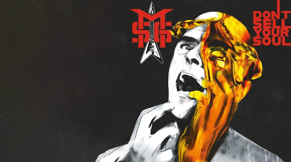 Без Дивана слушает... Michael Schenker Group «Don’t Sell Your Soul» — душа как исчерпаемый ресурс. Отчёт по остаткам. 5/10