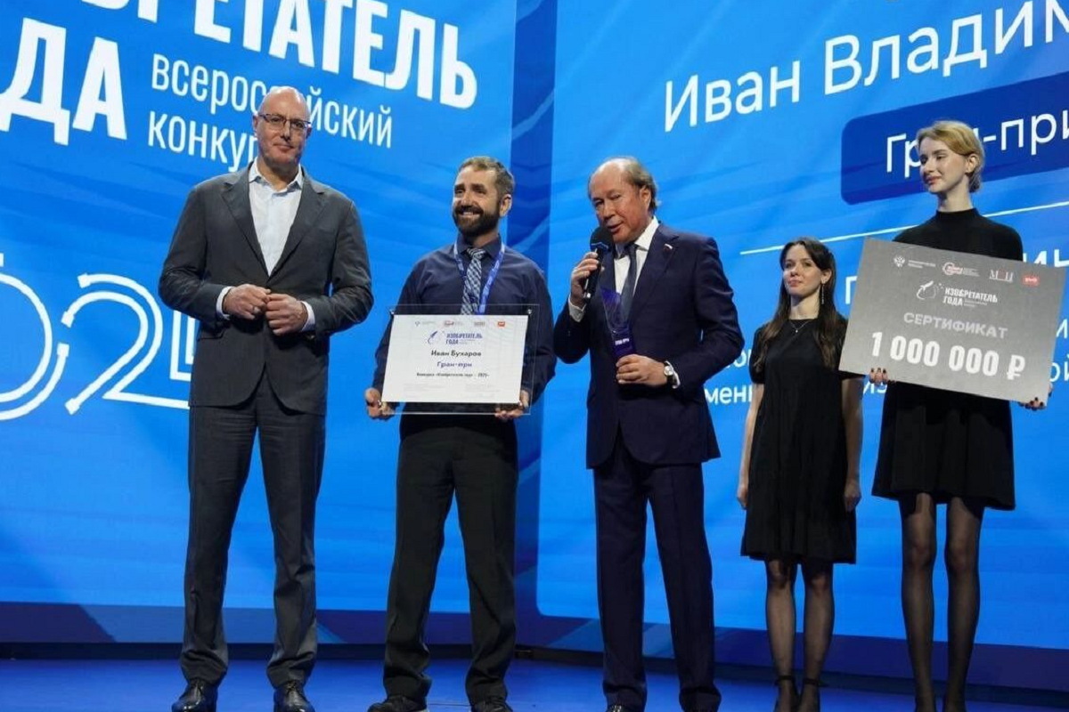    Фото: пресс-служба, источник: Правительство России