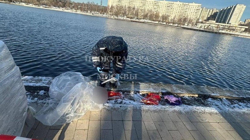    Прокуратура г. Москвы