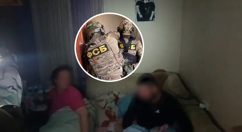 Фото: ЦОС ФСБ РФ / Vadim Akhmetov/globallookpress.com