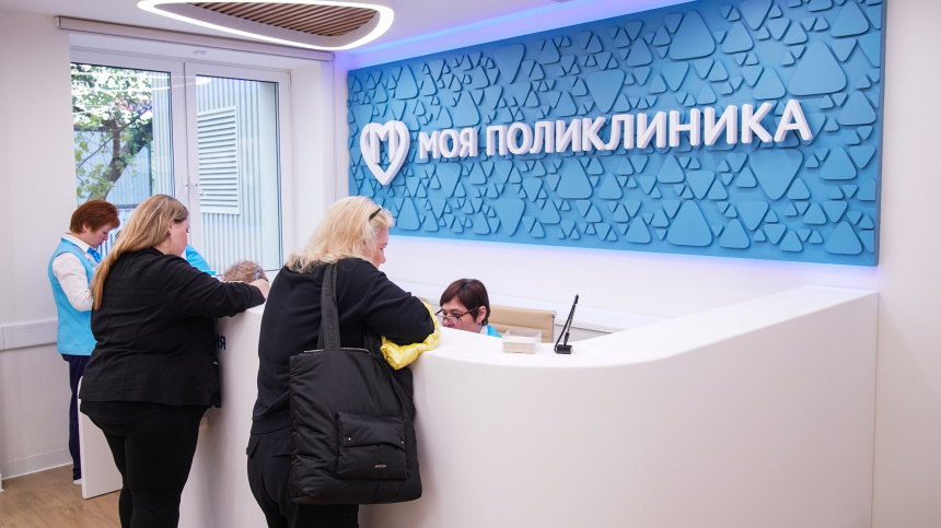    Фото: ИЗВЕСТИЯ/Сергей Лантюхов