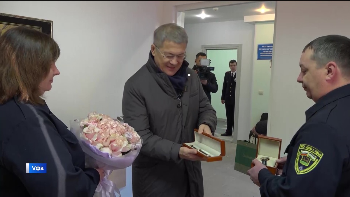    Глава Башкортостана поздравил участковых с профессиональным праздником