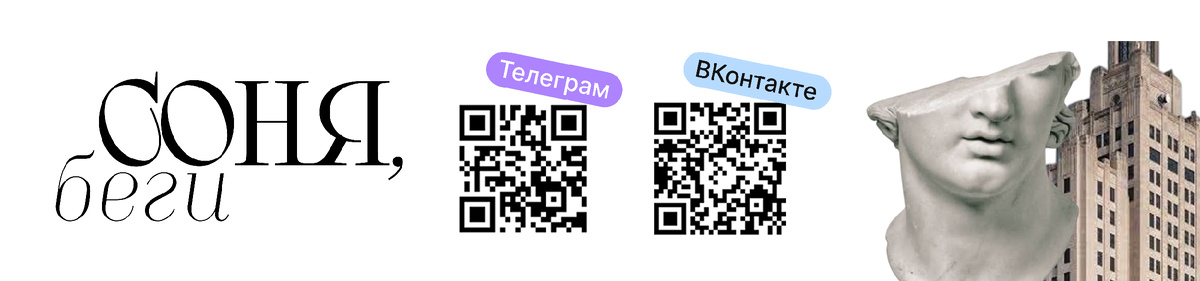 Источник: дизайн автора