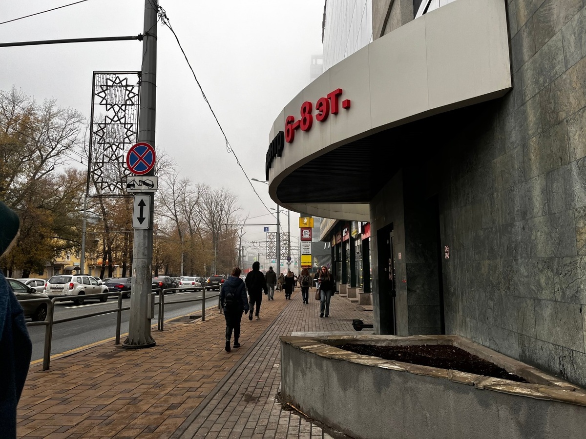    Фото: архив ПроГородСамара