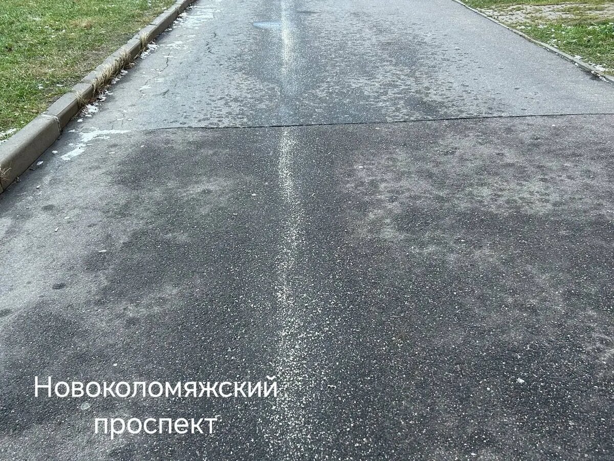    Новоколомяжский проспект утром 17 ноября. Фото: читательница Мойки78