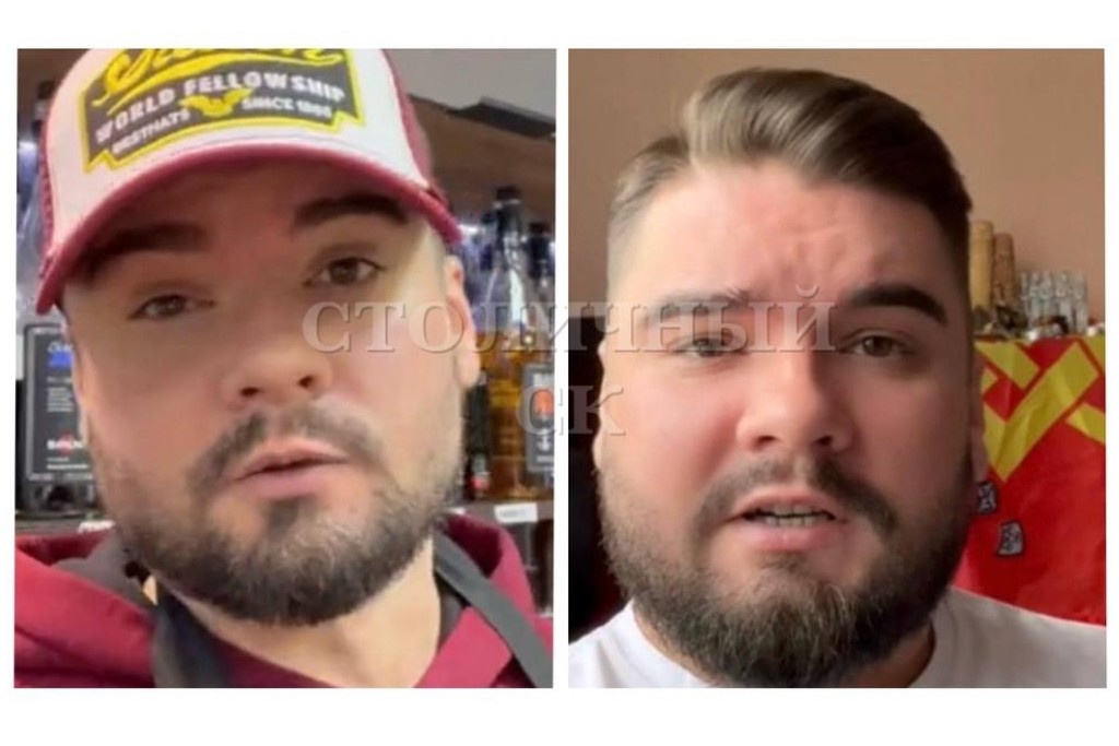    Фото © Telegram / Столичный СК