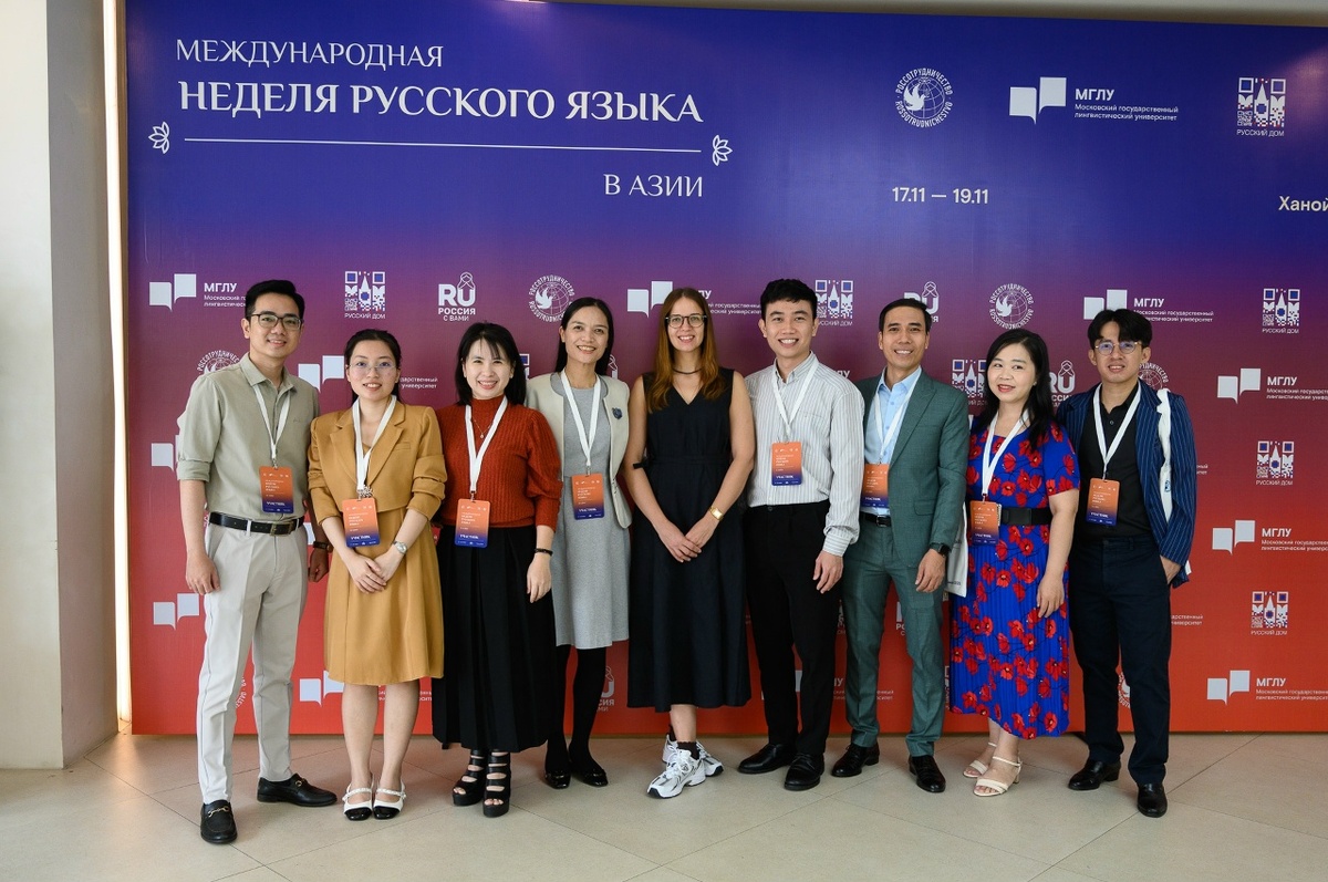 Участники «Международной недели русского языка в Азии»