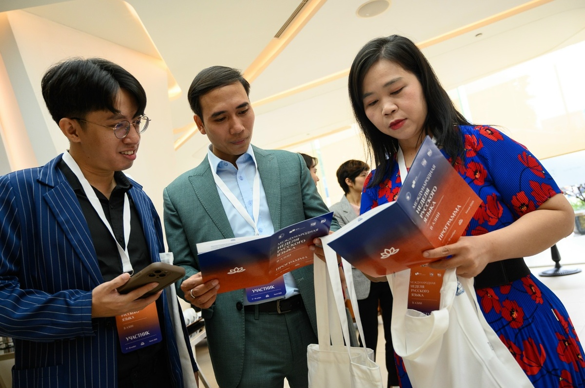 Участники «Международной недели русского языка в Азии» 