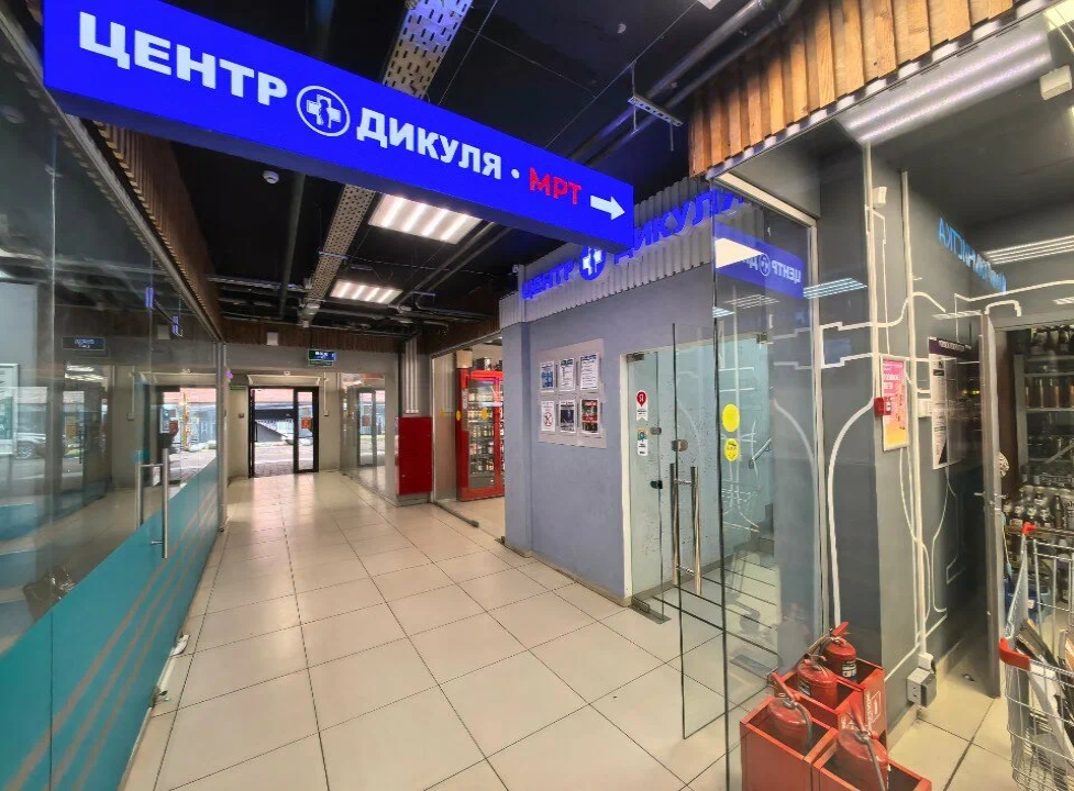 фото с сайта центра Дикуля