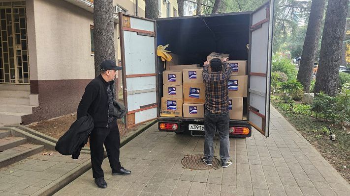 фото: Telegram/Сочи Официальный  📷
