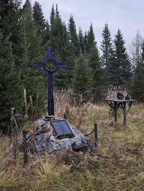 Растес, Верхняя Косьва, урочище Молчан, Чикман — точки Бабиновского тракта. Растес. Фото: Виктор Иваницкий / ВКонтакте