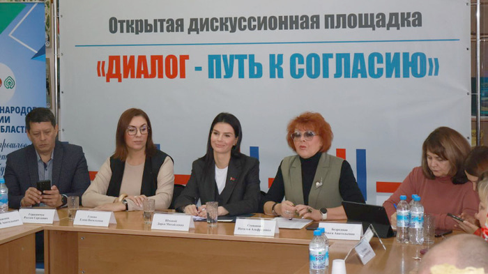    Пресс-служба ОмГАУ