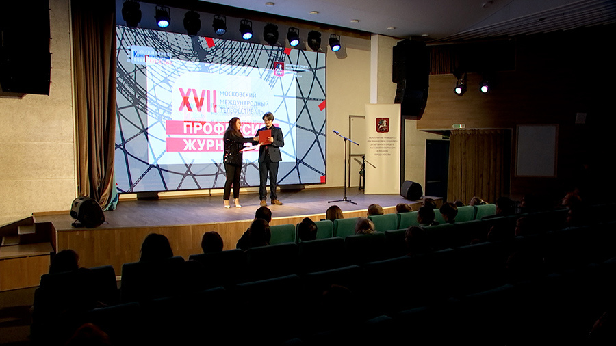    © АО "ТВ Центр"