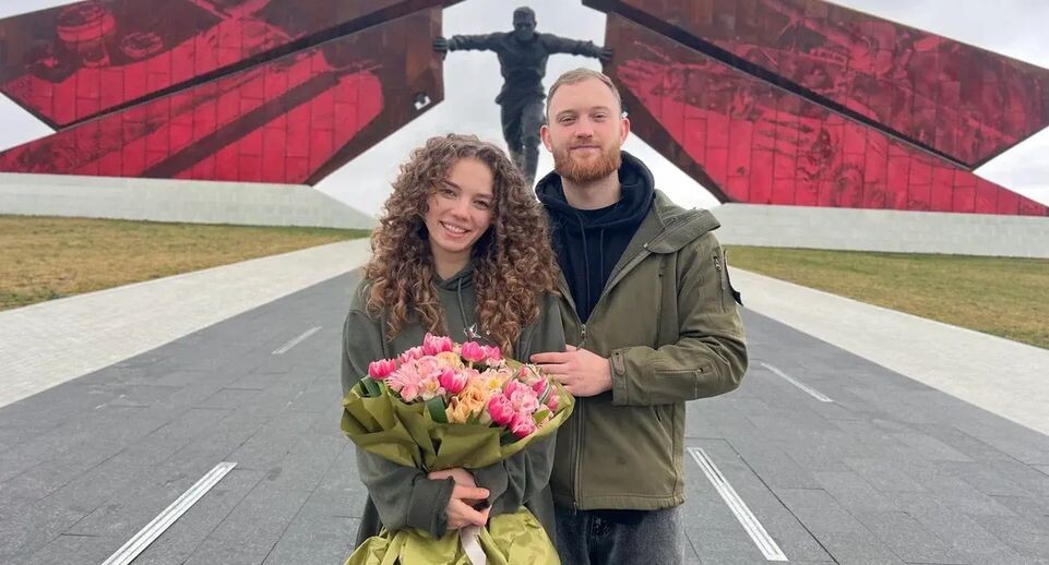    Народный фронт