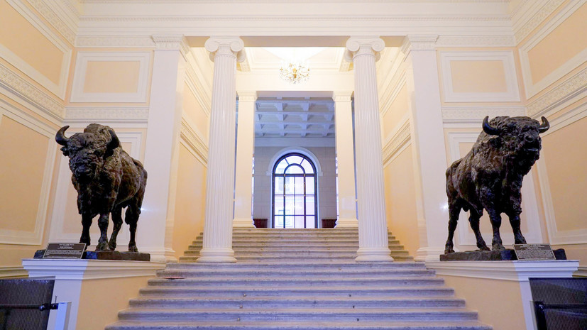    Администрация Санкт‑Петербурга