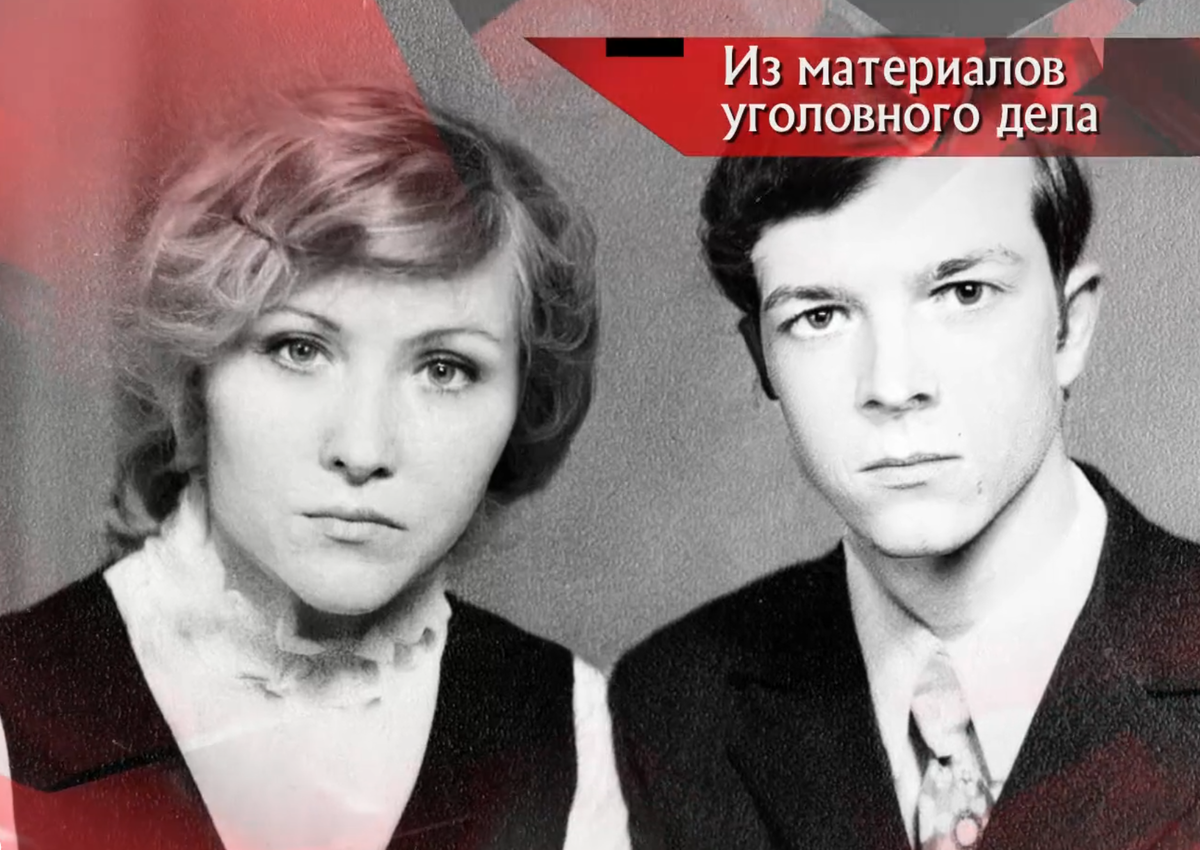 Фото с сайта Пятого канала